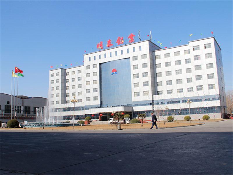 5052鋁板廠(chǎng)家