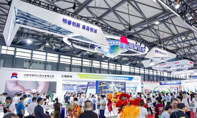 明泰鋁業(yè)亮相中國(guó)國(guó)際鋁工業(yè)展覽會(huì)，吸引全球目光
